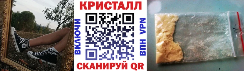 АМФ 97%  Вятские Поляны 