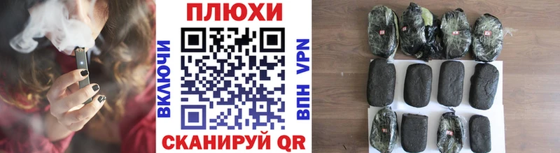 ГАШИШ VHQ  Вятские Поляны 