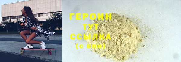 скорость Балабаново