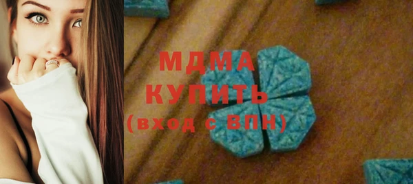 скорость Балабаново