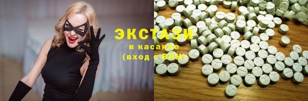 скорость Балабаново