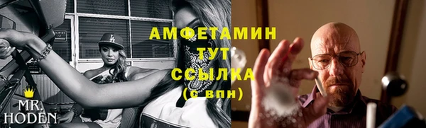 jwh Балахна