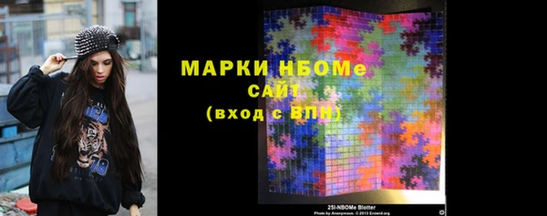 первитин Баксан