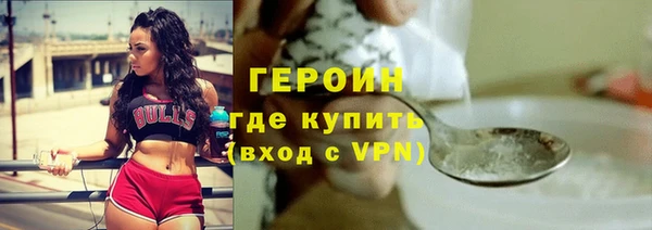 jwh Балахна