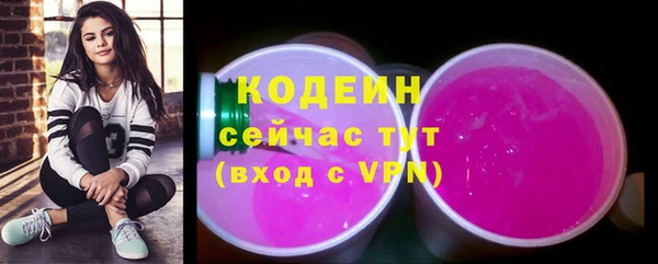 jwh Балахна