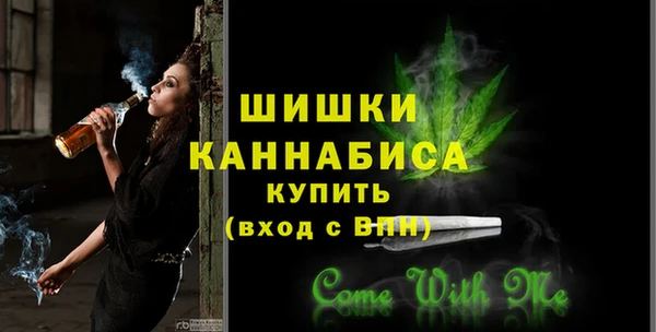скорость Балабаново