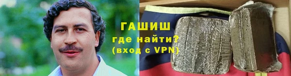 первитин Баксан