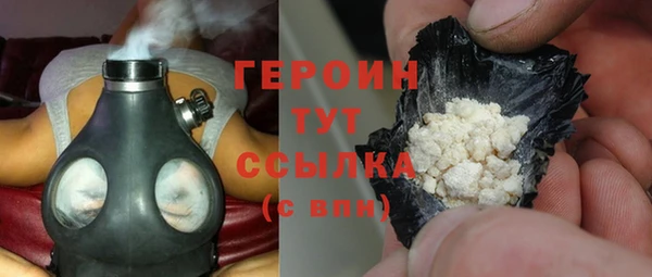 первитин Баксан