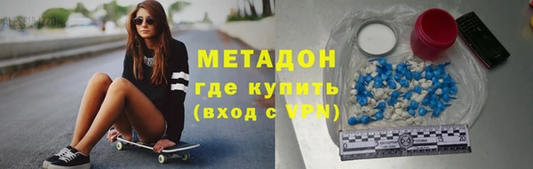 jwh Балахна