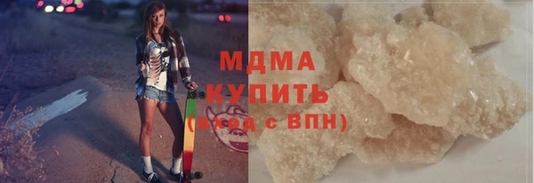 первитин Баксан