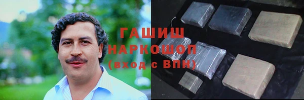 первитин Баксан