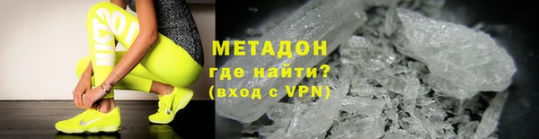первитин Баксан