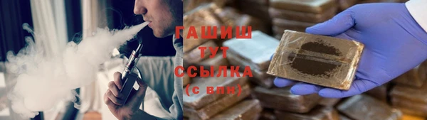 первитин Баксан