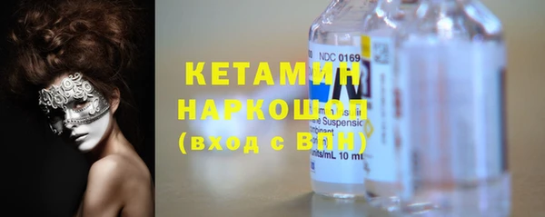 jwh Балахна
