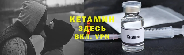 скорость Балабаново