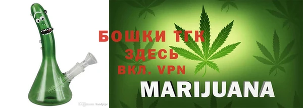 jwh Балахна