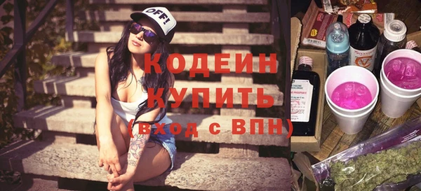 jwh Балахна