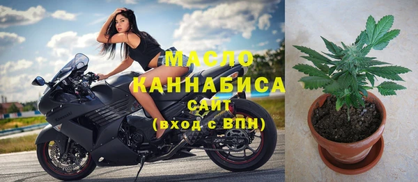 a pvp Рославль