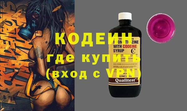 jwh Балахна