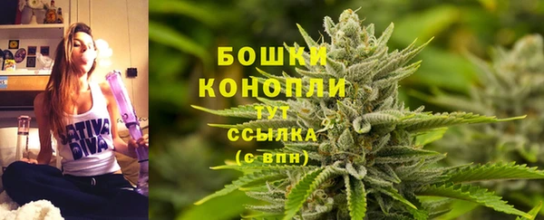 скорость Балабаново