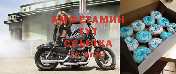 скорость Россошь