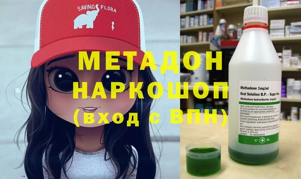 скорость Балабаново