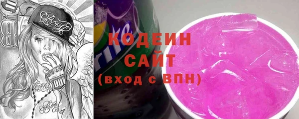 скорость Балабаново
