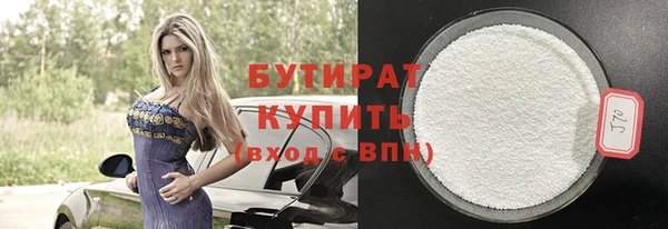 скорость Балабаново