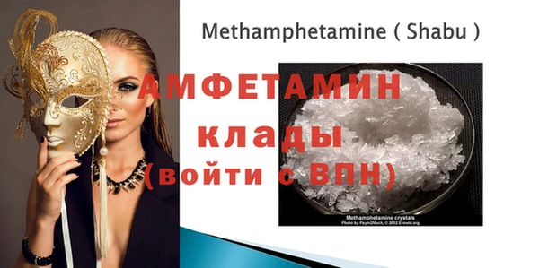 скорость Балабаново