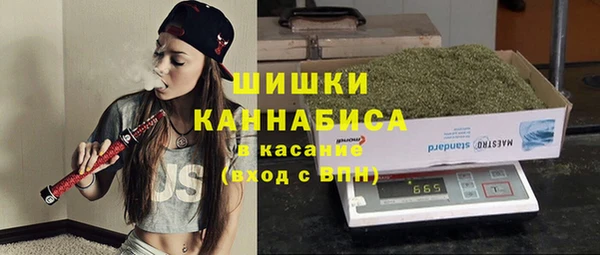 первитин Баксан