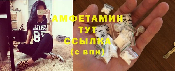 скорость Балабаново