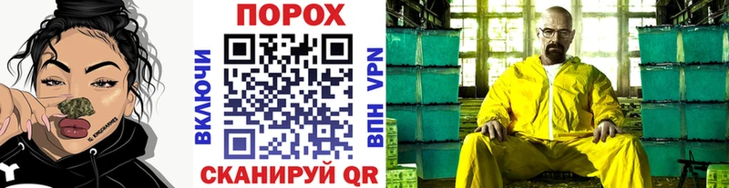 даркнет официальный сайт  hydra рабочий сайт  Вятские Поляны  Первитин Methamphetamine 