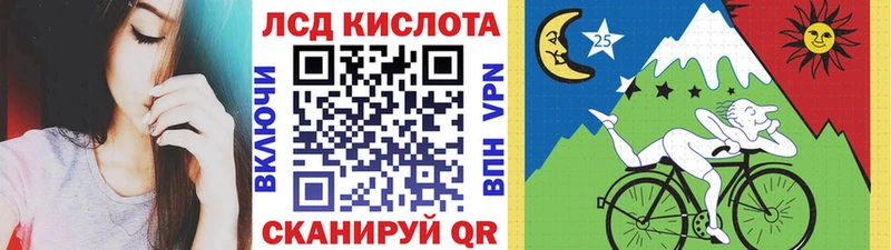 цена наркотик  Вятские Поляны  Марки NBOMe 1,5мг 