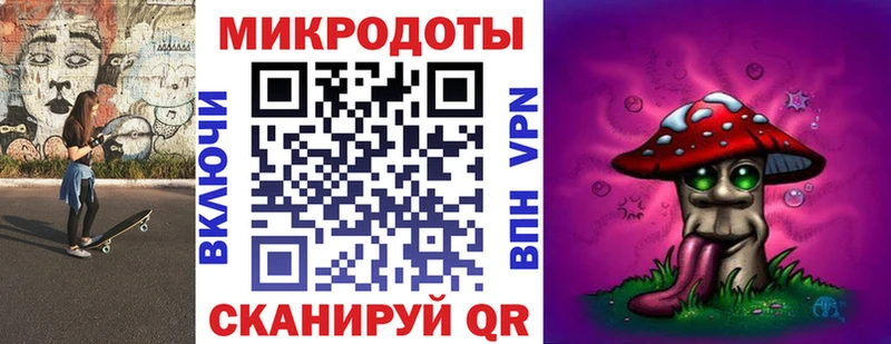 Псилоцибиновые грибы Psilocybine cubensis Вятские Поляны